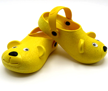 صندل بامزی زرد