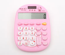 ماشین حساب هلوکیتی Hello kitty