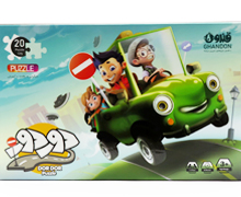 بازی دور دور ( خیابان و ماشین)