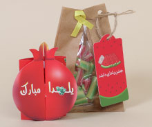 بسته ویزه شب یلدا