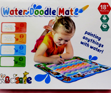 سفره جادویی نقاشی با آب