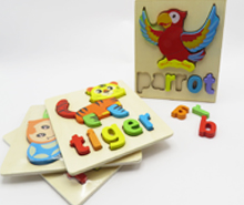 جورچین برجسته چوبی