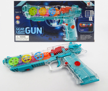 تفنگ چرخ دنده ای Gear light gun