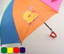 چتر رنگین کمان