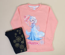 بلوز و شلوار kido max