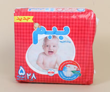 پوشک سایز 5 ببم bebem بسته 28 عددی