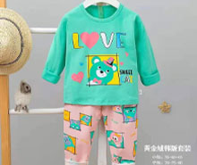 بلوز و شلوار tongxin