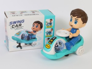 موتور موزیکال jiama