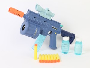 تفنگ سه کاره shunhua toys