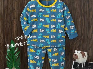 بلوز و شلوار راحتی jijibeier