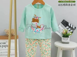 بلوز و شلوار راحتی  kubao