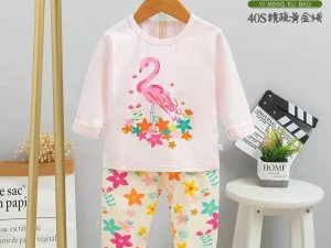 بلوز و شلوار راحتی kubao