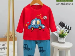 بلوز و شلوار راحتی  kubao