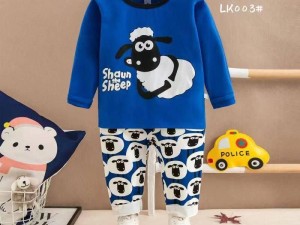 بلوز و شلوار راحتی پسرانه tianshikufang