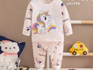 بلوز و شلوار راحتی tian shiku fang