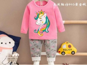 بلوز و شلوار راحتی tian shiku fang