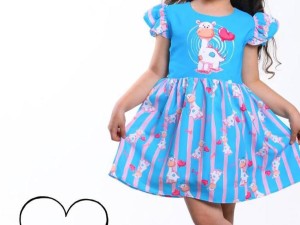 پیراهن royalty