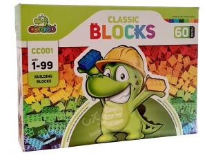 لگو کلاسیک گریکو 60 قطعه