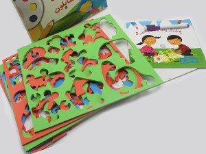 نقاشی و رنگ آمیزی با شابلون