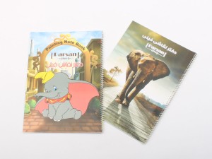 دفتر نقاشی فیلی موم دار