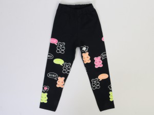 ساق سرمه ای fosforlu