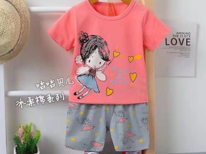 تیشرت و شلوارک دخترانه jejebeier