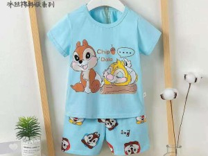 تیشرت و شلوارک نوزادی  ku bao