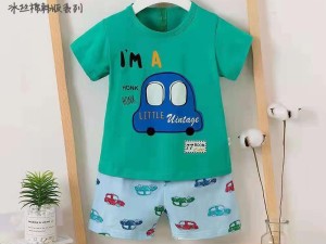 تیشرت و شلوارک نوزادی  ku bao