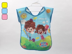 لباس کار آریا با آستین جدا