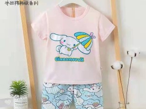 تیشرت و شلوارک دخترانه ku bao