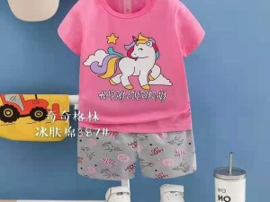 تیشرت و شلوارک دخترانه ku bao