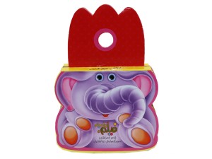 فیلم بزرگه هیکلم