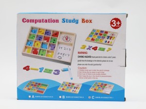 جعبه چوبی آموزش محاسبات