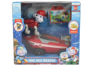 ست موزیکال سگهای نگهبان