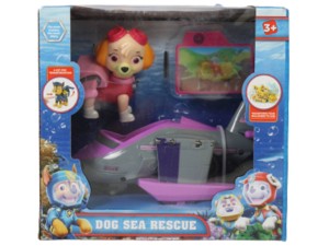 ست موزیکال سگهای نگهبان