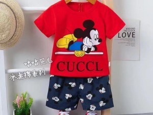 تیشرت و شلوارک پسرانه jijibeier