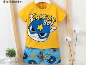 تیشرت و شلوارک نوزادی ku bao