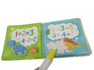 کتاب حمام دو کاره