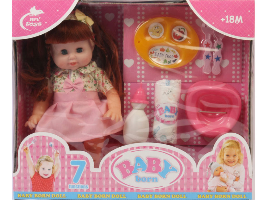 عروسک جیشی baby born موزیکال mv toys