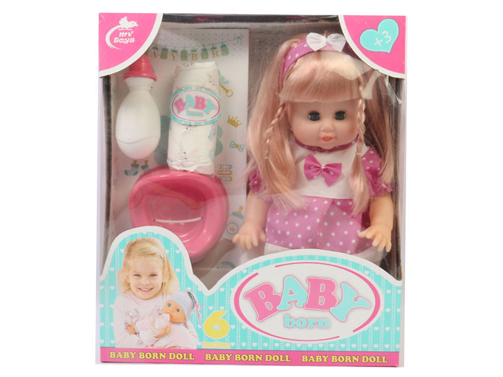 عروسک جیشی baby born موزیکال mv toys