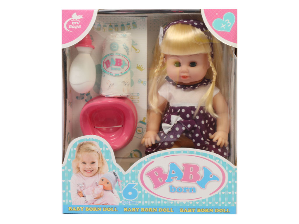 عروسک جیشی baby born موزیکال mv toys