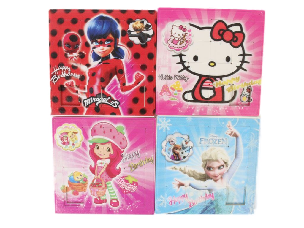 پازل کشویی kafshdoozak