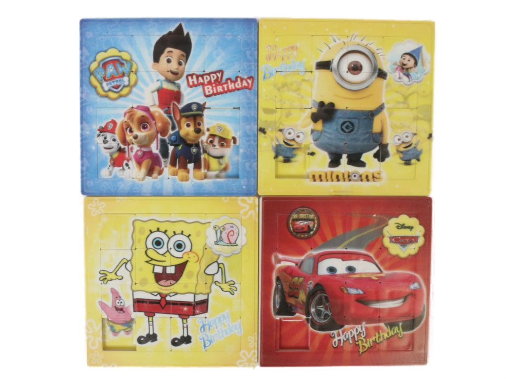 پازل کشویی kafshdoozak