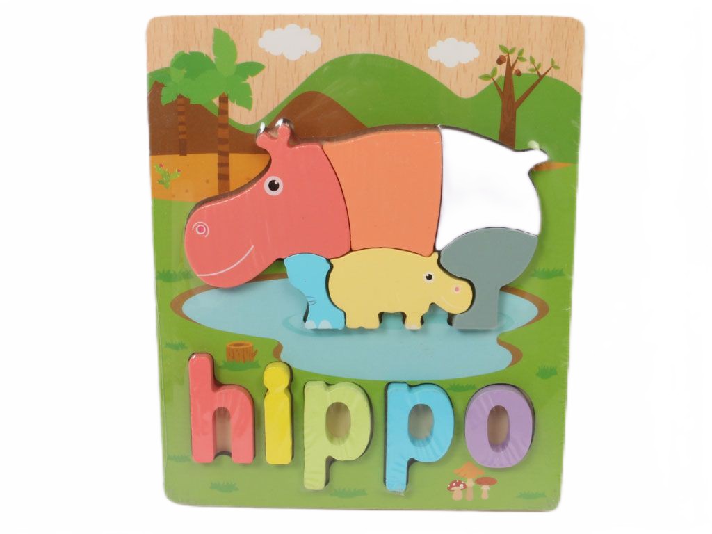 جورچین چوبی حیوانات