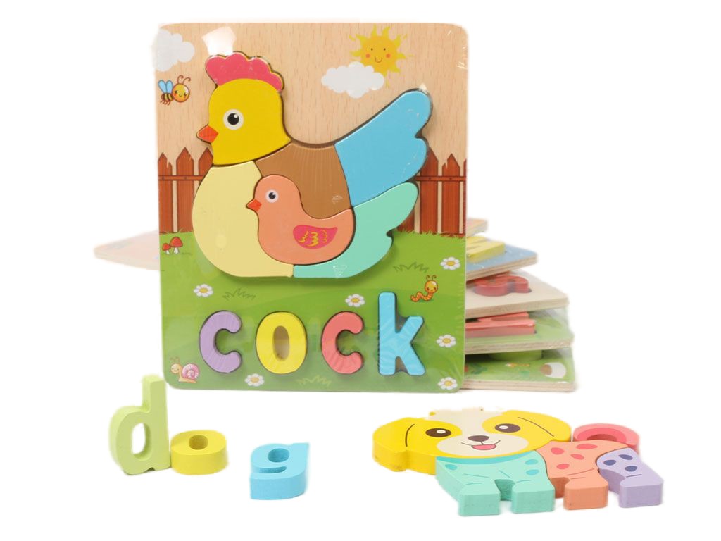 جورچین چوبی حیوانات