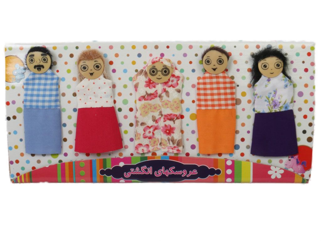 عروسک های انگشتی نمایشی