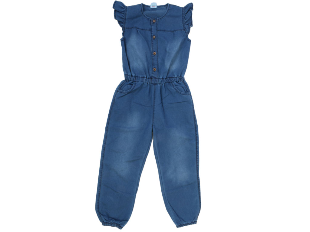 اورال جین دخترانه blue star