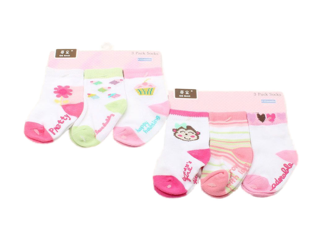 جوراب نوزادی استپ دار (3عددی/12-6 ماه)