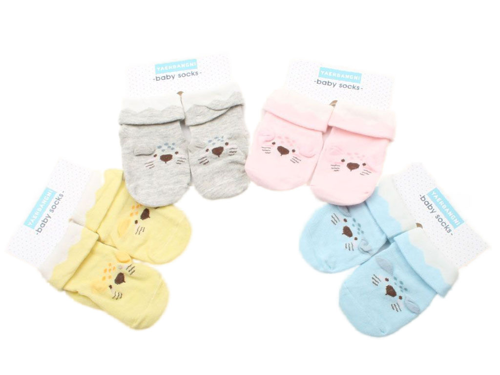 جوراب نوزادی استپ دار (9-3 ماه)