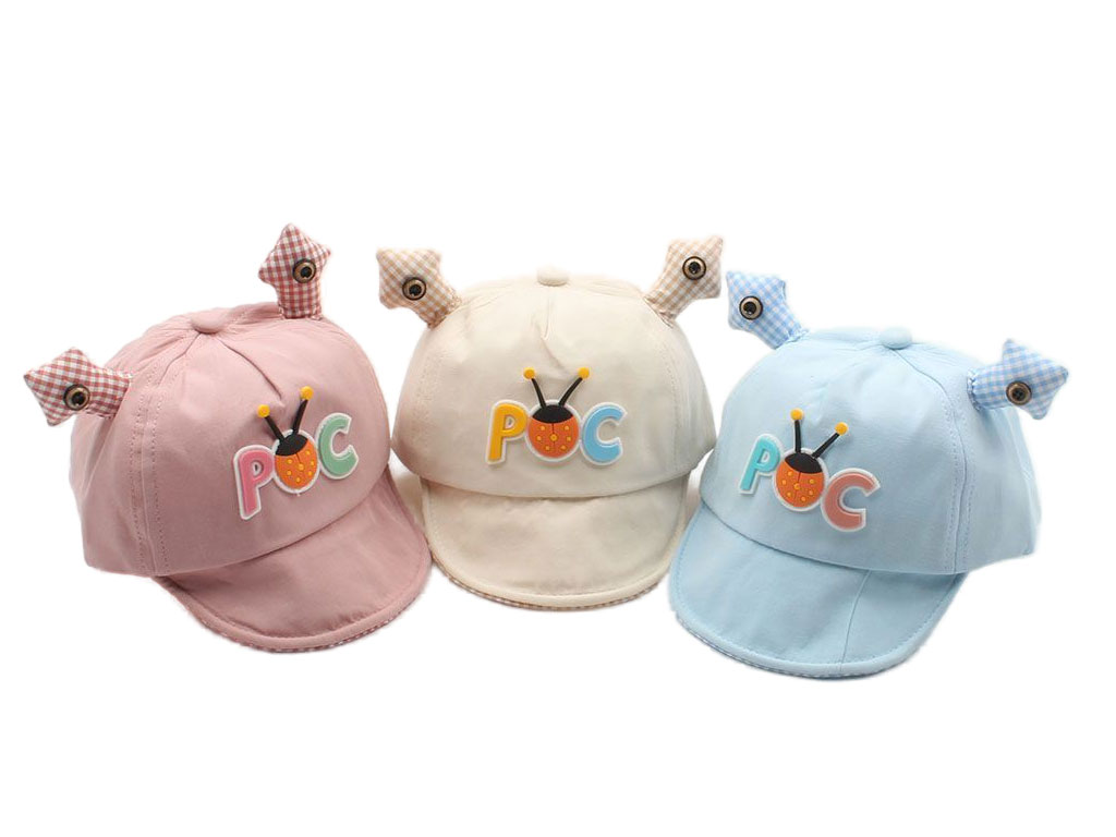 کلاه لبه دار کفشدوزکی (3-1 سال)